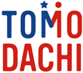 TOMODACHI, Sports Camp of America, and O.G.A. FOR AID Hold American Summer Camp for Youth in Minami-Sanriku
